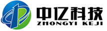 濟源市中億科技有限公司